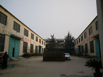 Wuhan G-Young Industry &amp; Trade Co., Ltd.